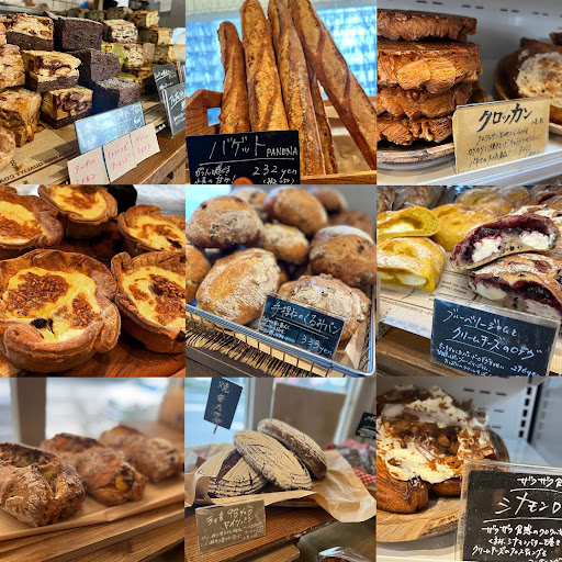 TANI ROKU BAKERY PANENA