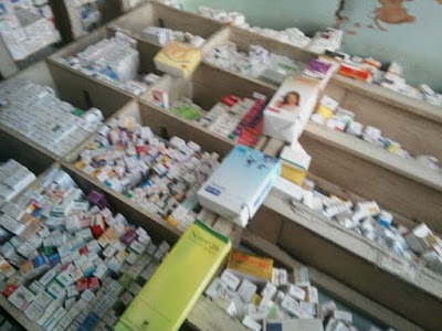 Photos of ঘোষ ফার্মেসী / Ghosh Pharmacy