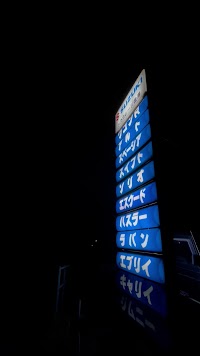 メカガレージ金沢