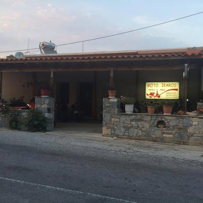 Auto-Moto Ikaros - Ενοικίαση αυτοκινήτων Ικαρία