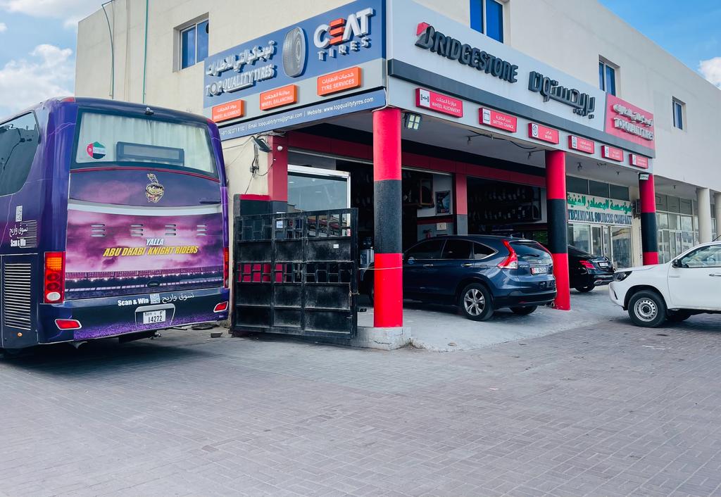 Tyre Point Tyres - صورة 3