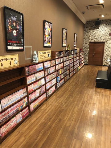 カラオケ ウェアハウス入谷店