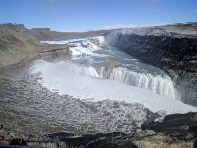 Photos of Gullfoss Car Park