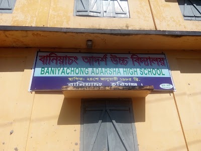 school
