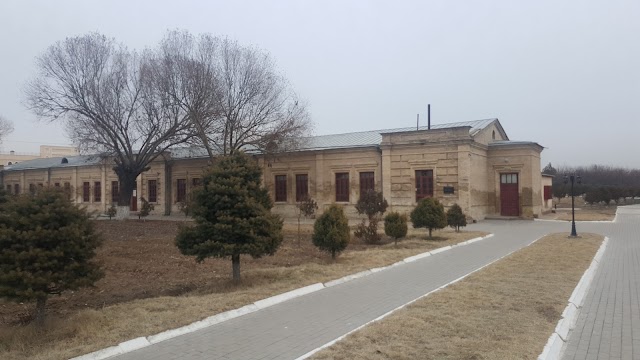 Place around image