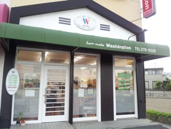 ワシントン美容室東岡山店