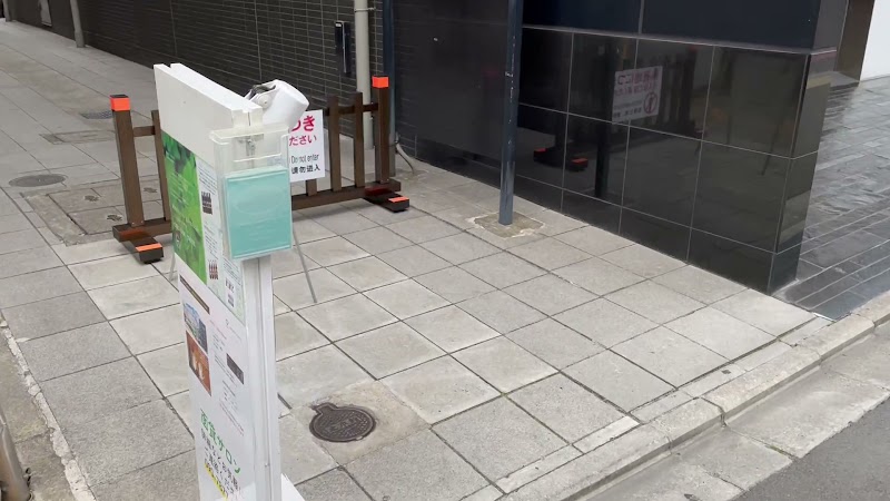 Reveille リヴァリー 路地裏 Kyoto-style townhouse