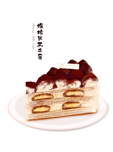 Flor Cake - Visual
