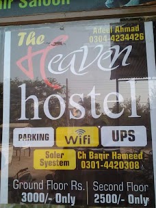 The Heaven Hostel sahiwal