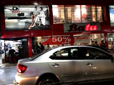 Photos of Bata Flagship Store