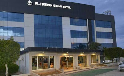 Photos of Al Hasanain Hotel