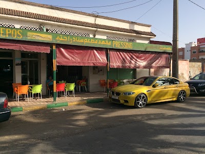 Photos of Caf&eacute; Restaurant Mon Repos مقهى مطعم راحتي
