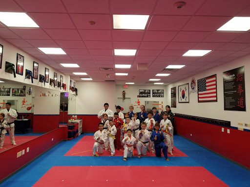 Rocha's Tiger Martial Arts