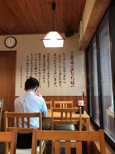 Photos of おかわりや