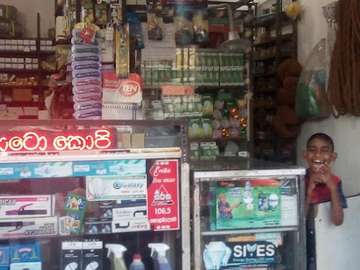 Keshawa Yasas Electricals, Author: Thilak Weligampitiya