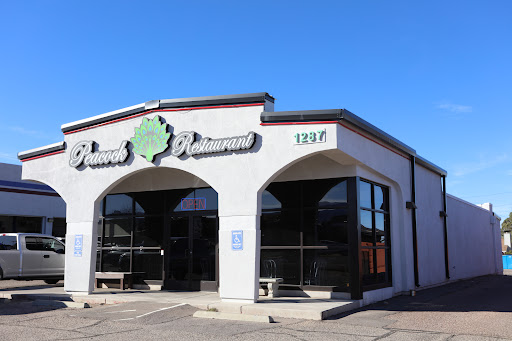 Peacock Restaurant - Thumbnail