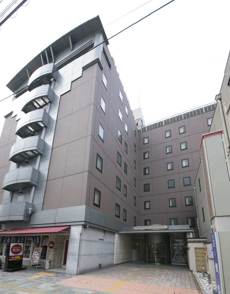 奈良ワシントンホテルプラザ