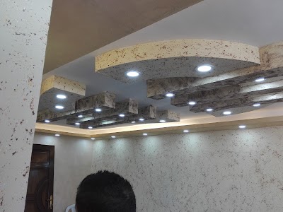 Photos of Al Madina supermarket