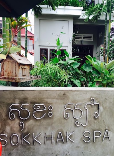 Photos of Sok Khak Spa