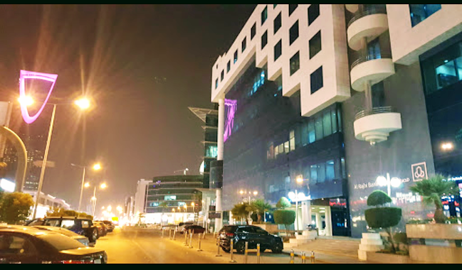 Al Rajhi Bank Head Office, Author: Abu sal Ma