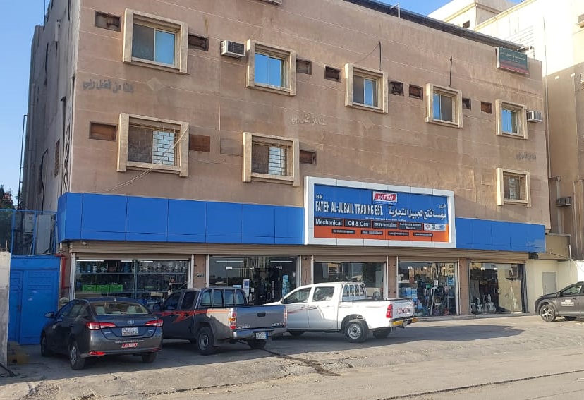 Abdulaziz A Al Jubran Trading Est - صورة 4