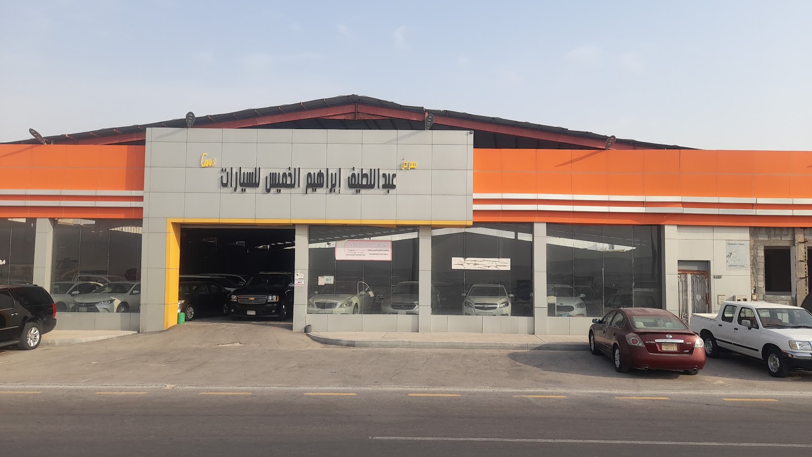 تويوتا عبداللطيف جميل - صورة 3