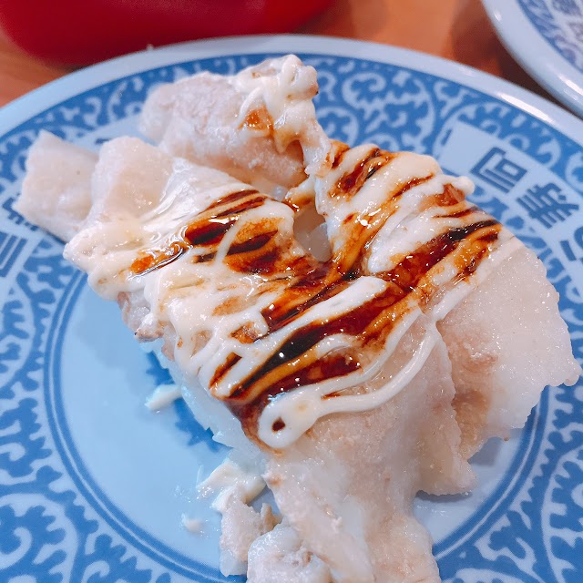 Kura Sushi