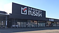 スーパーセンタームサシ 金沢店