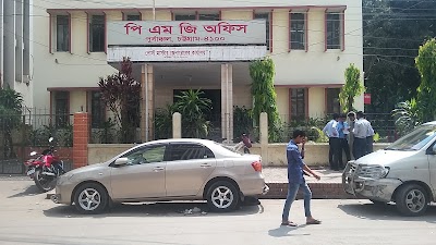 Photos of Office of Post Master General