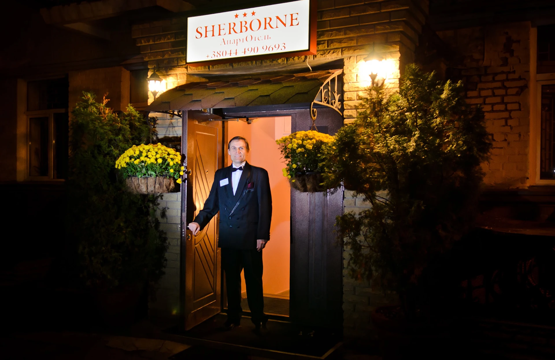 Sherborne