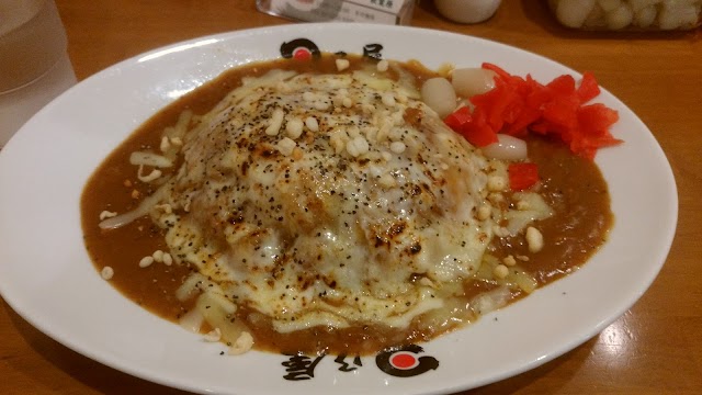 Hinoya Curry Akihabara