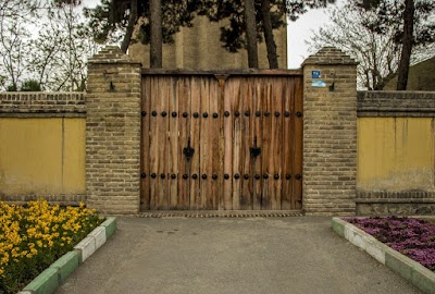 Photos of Toghrol Tower