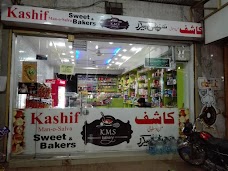 Kasif Man-o-Salwa Sweet &Bakers dera-ghazi-khan