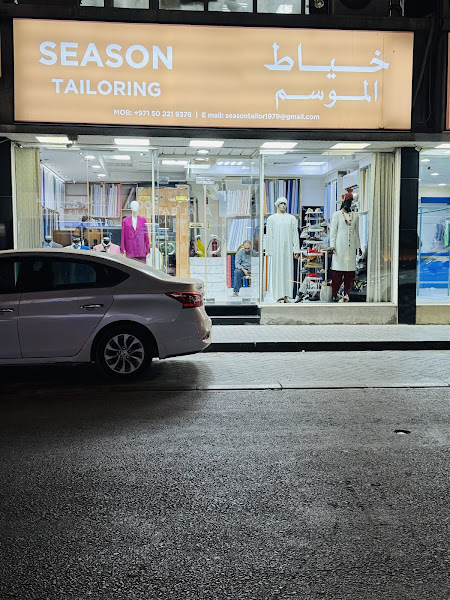 Season - Best Tailor in Sharjha,Rolla