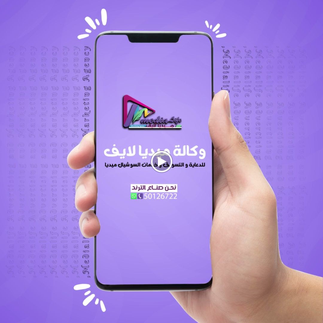 OSOSS Cloud ERP Platform – Kuwait - صورة 3