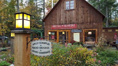 Photos of Cherry Republic - Glen Arbor