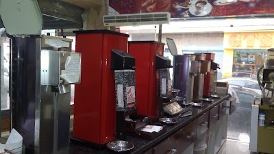 بن نكهة فنجان