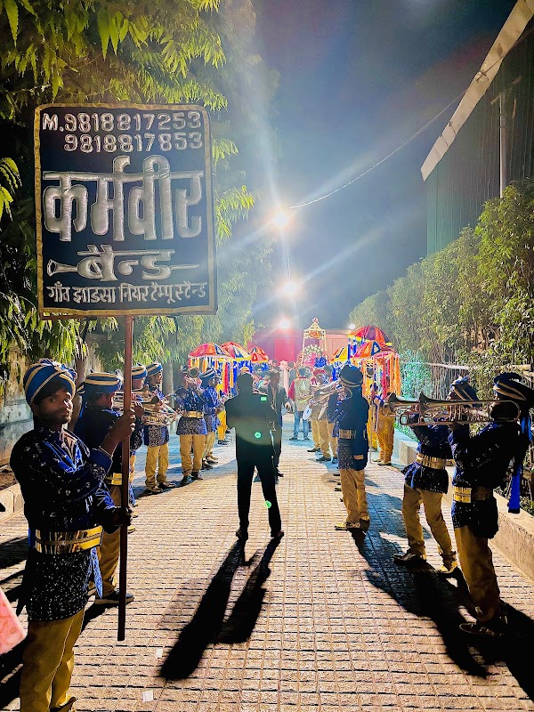 Karmavir