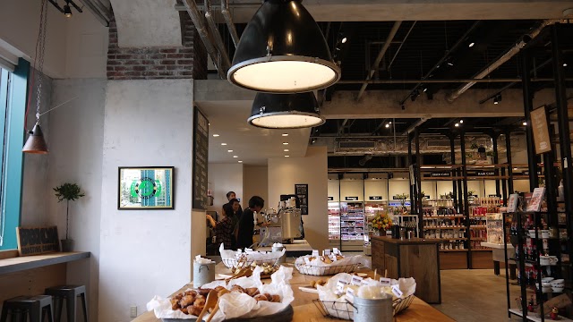 BROOKLYN ROASTING COMPANY HARUMI