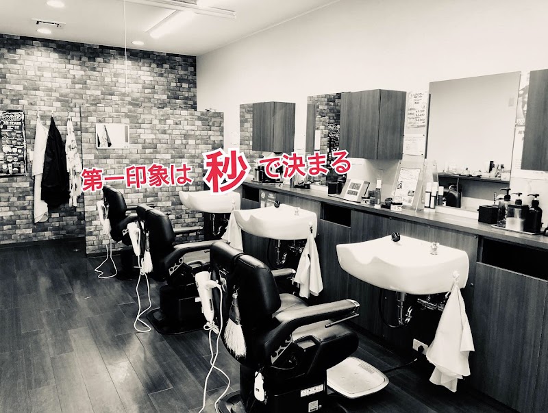 理容室バースト高岡店