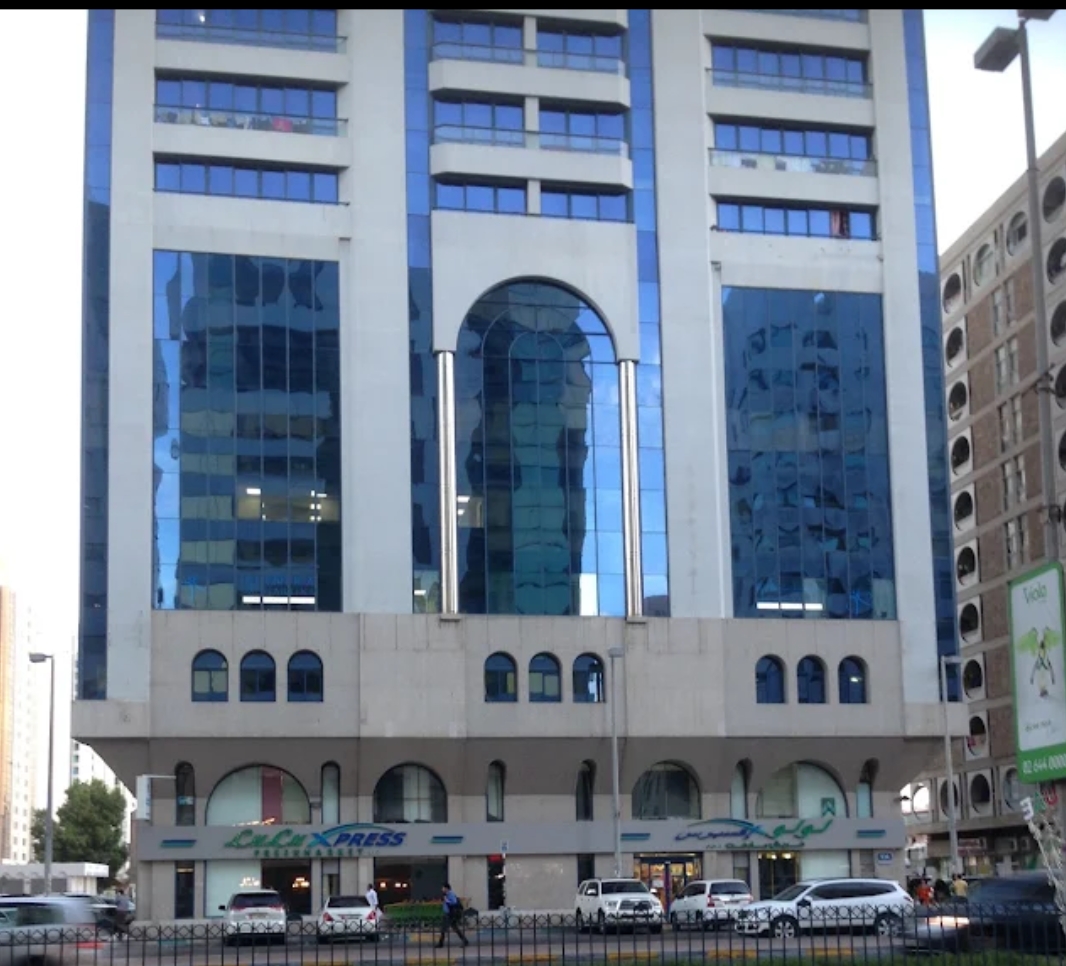 Etisalat by E& - Lulu Electra - صورة 3