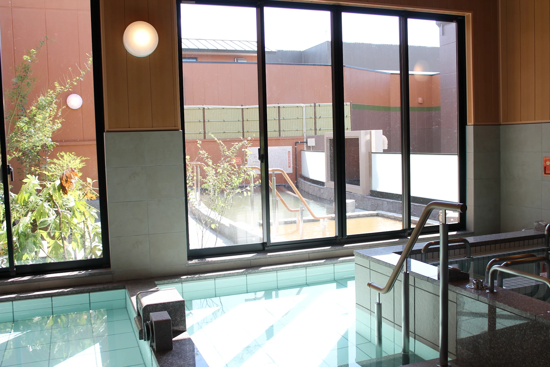 U-Neru Natural Onsen