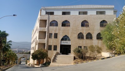 Photos of Jerash universtiy