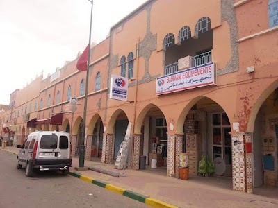 Photos of Bahmani Equipements