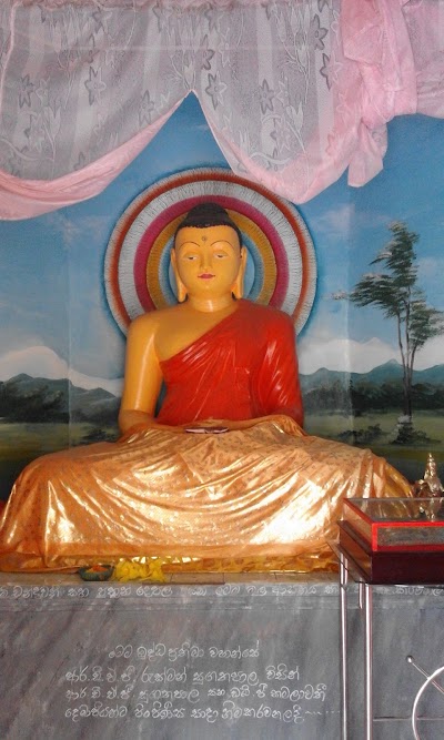 Photos of Hapugasdeniya Viharaya