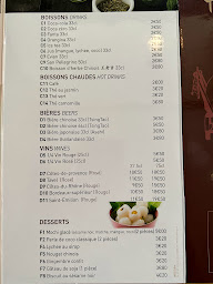 Photo n°50 de Petits Raviolis à Paris (Restaurant chinois)