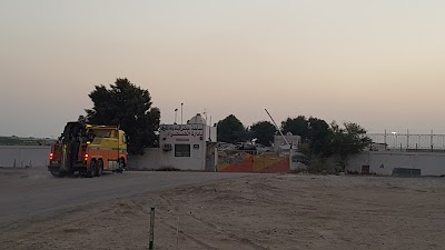Photos of ساحة حجز بلدية المفرق