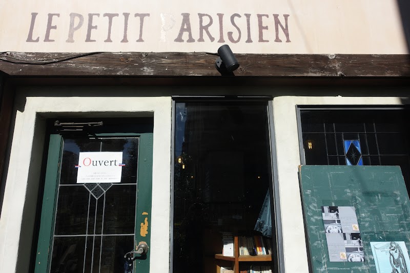 LE PETIT PARISIEN ルプチパリジャン