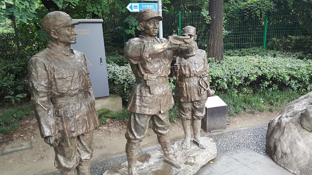 People's Park （South Gate）