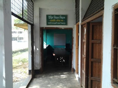 Photos of GSC Botany department